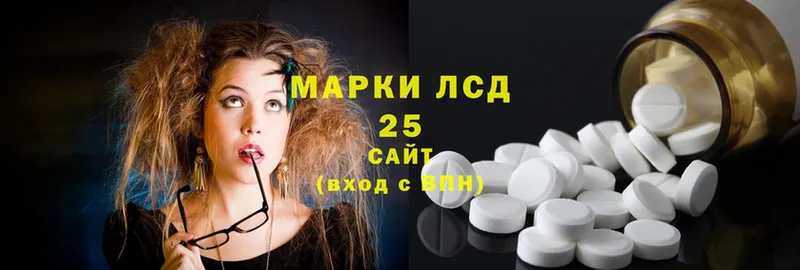 закладка  Верхняя Пышма  ссылка на мегу ССЫЛКА  Лсд 25 экстази ecstasy 